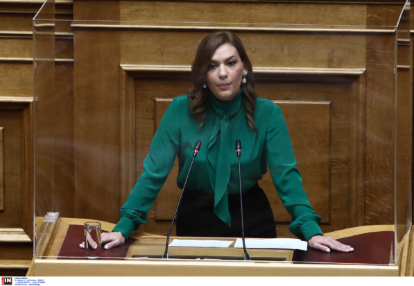 Στέλλα Μπίζιου βουλευτής ΝΔ