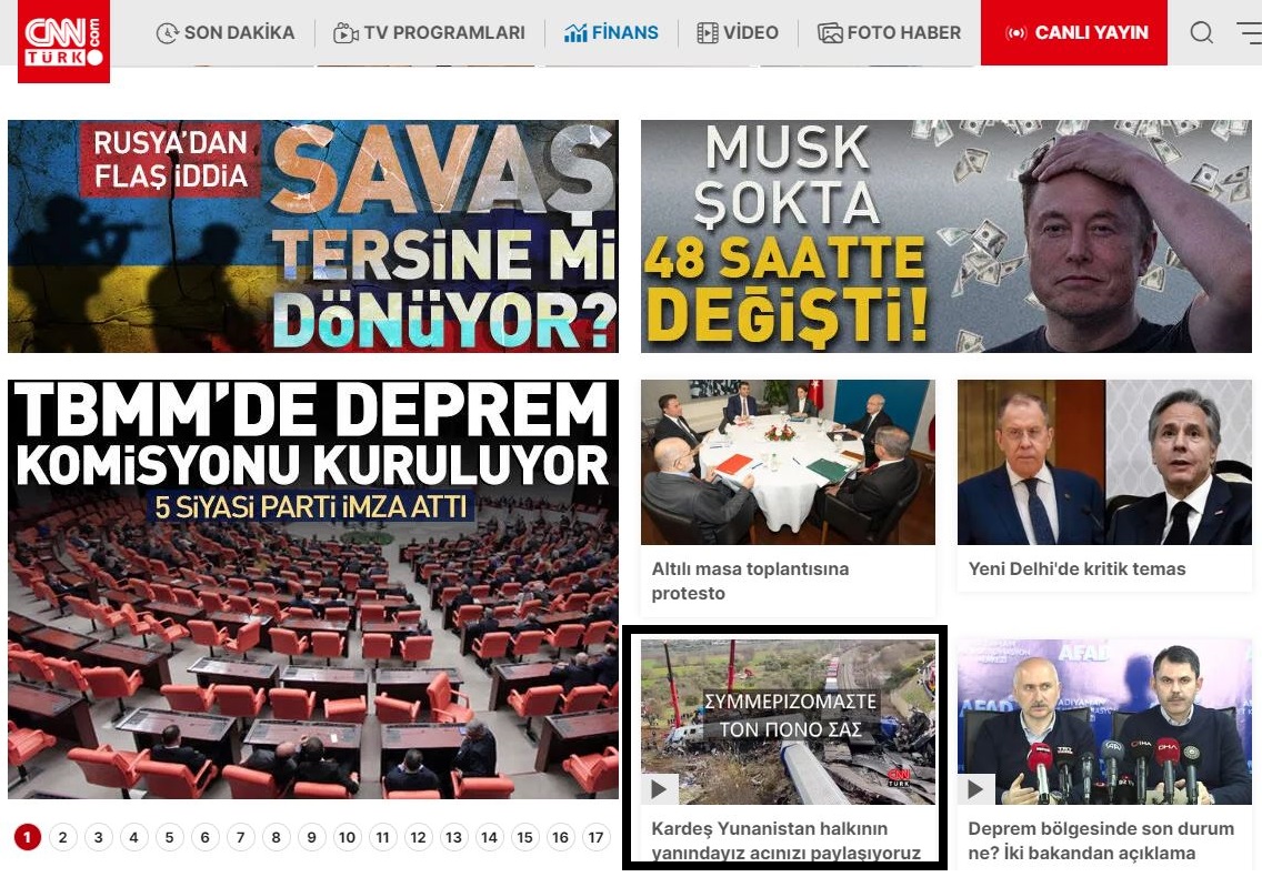 Τέμπη Δυστύχημα CNN Türk