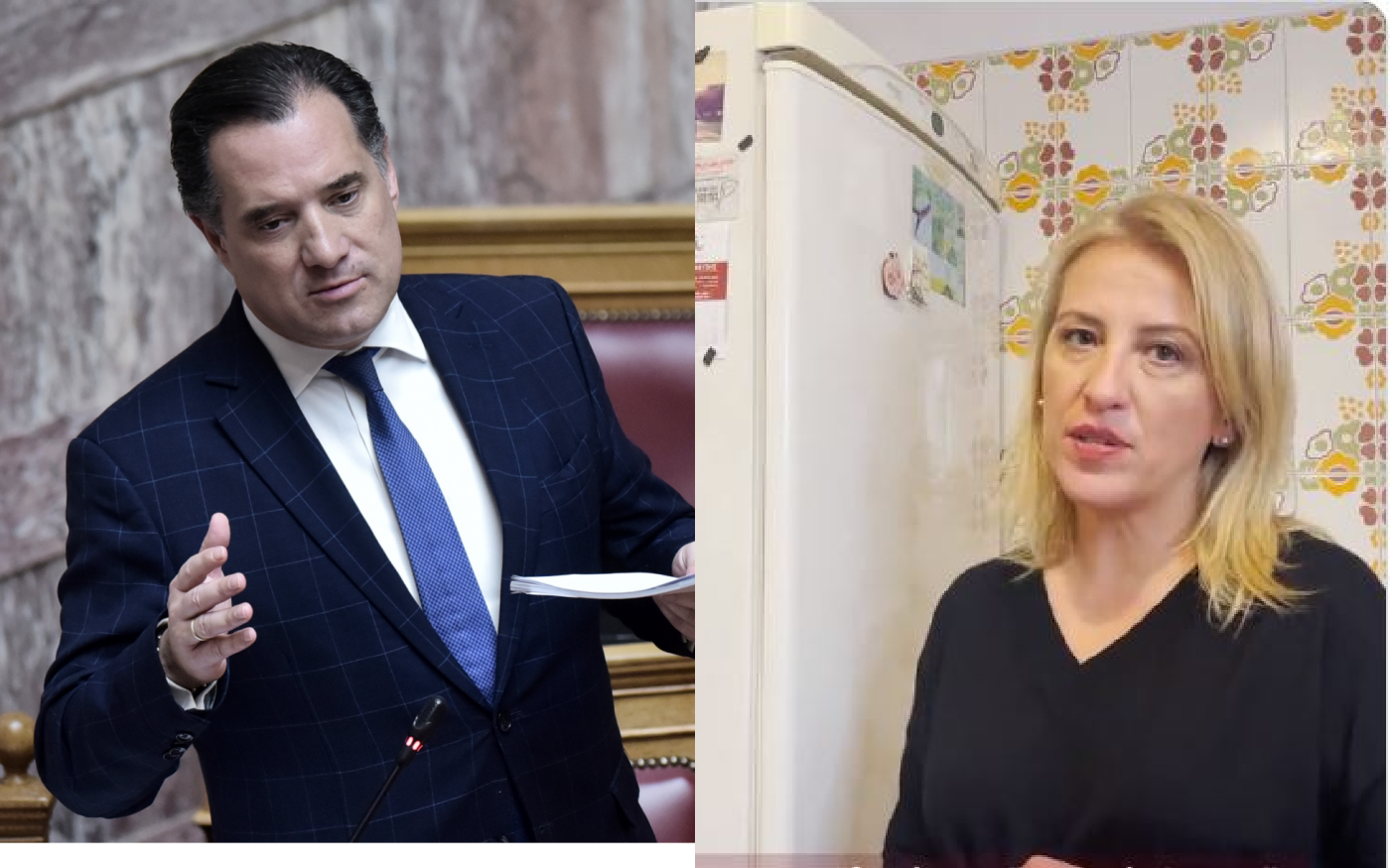 Δούρου Γεωργιάδης