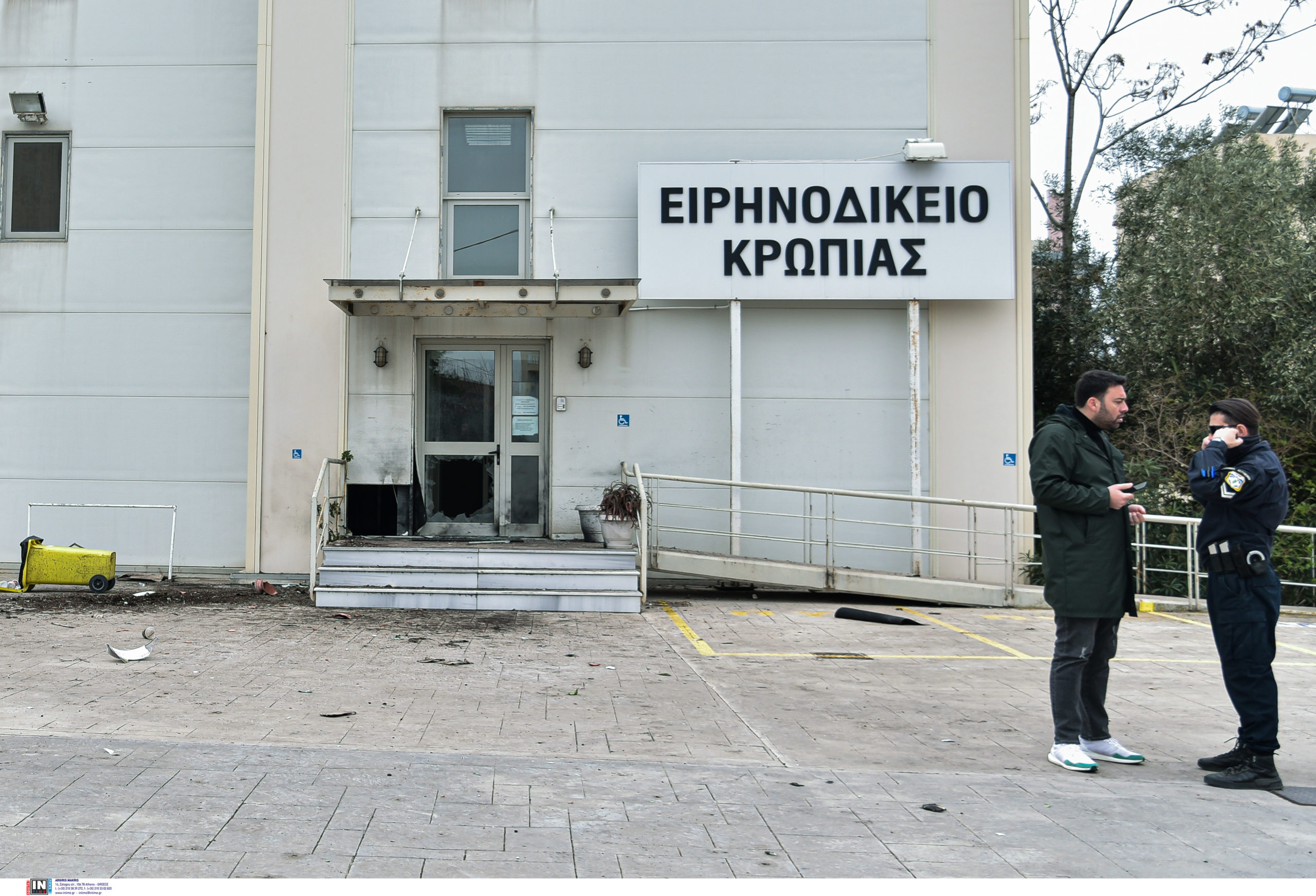 Κορωπί: Έκρηξη στο Eιρηνοδικείο