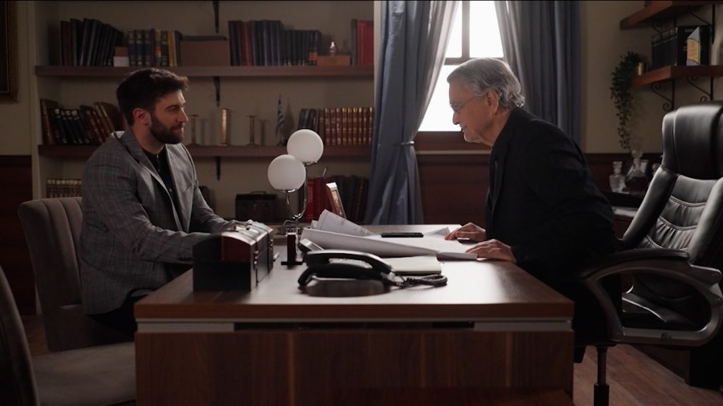 Η Γη της Ελιάς