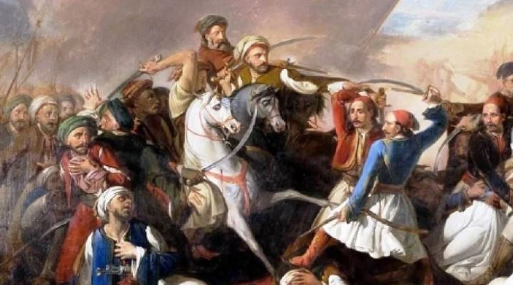 Επανάσταση του 1821