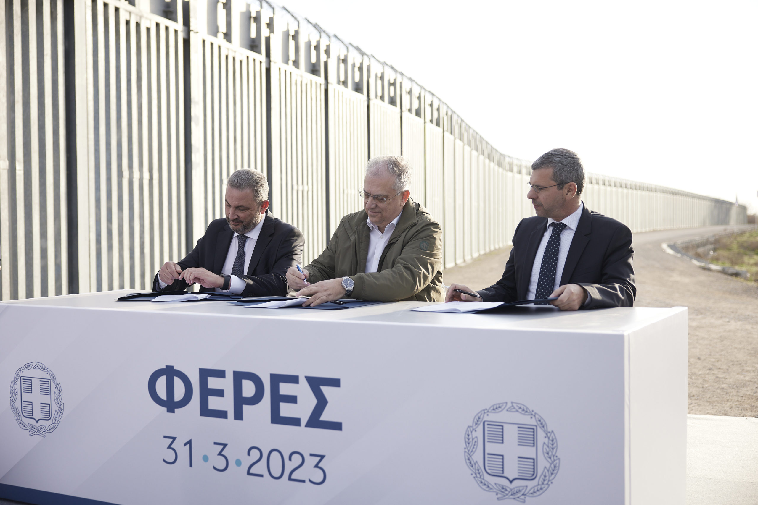 Έβρος Φράκτης υπογραφές