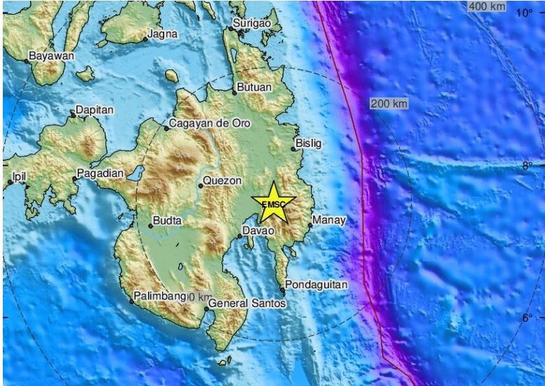 Φιλιππίνες σεισμός