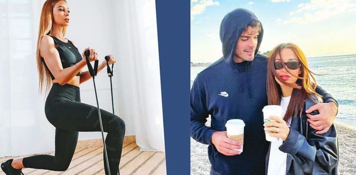 Ελένη Φουρέιρα