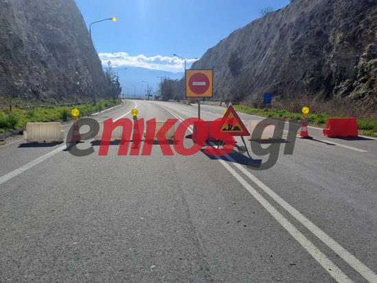 γέφυρα Σερβίων