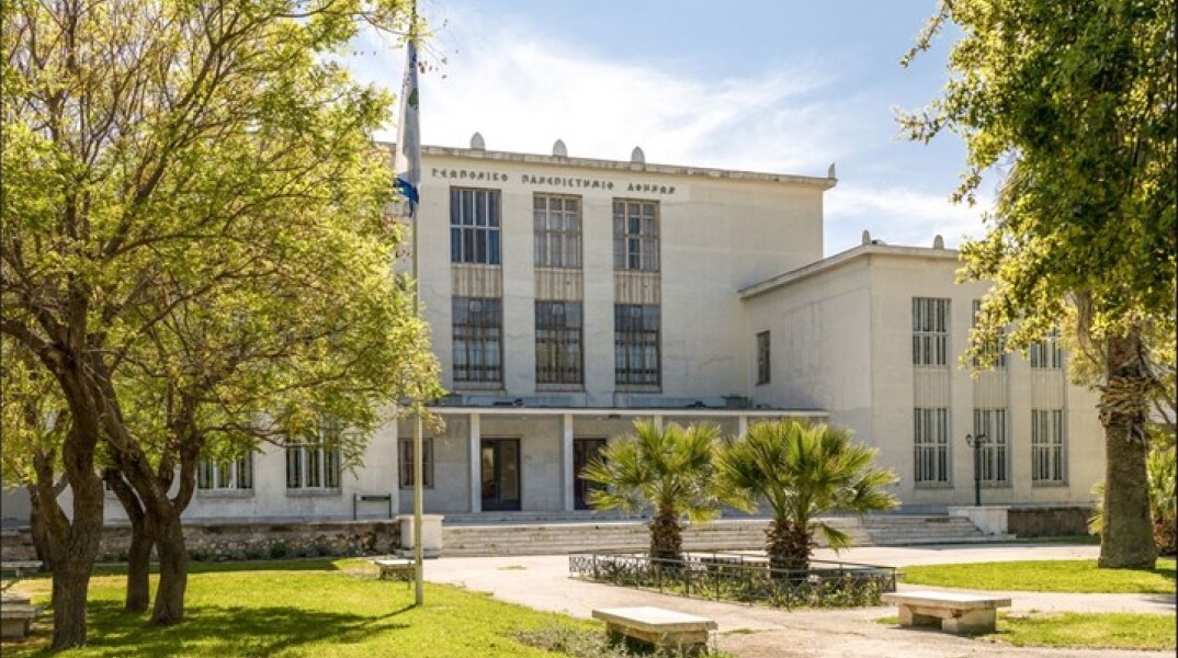 Γεωπονική Σχολή