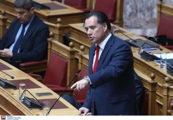 Γεωργιάδης