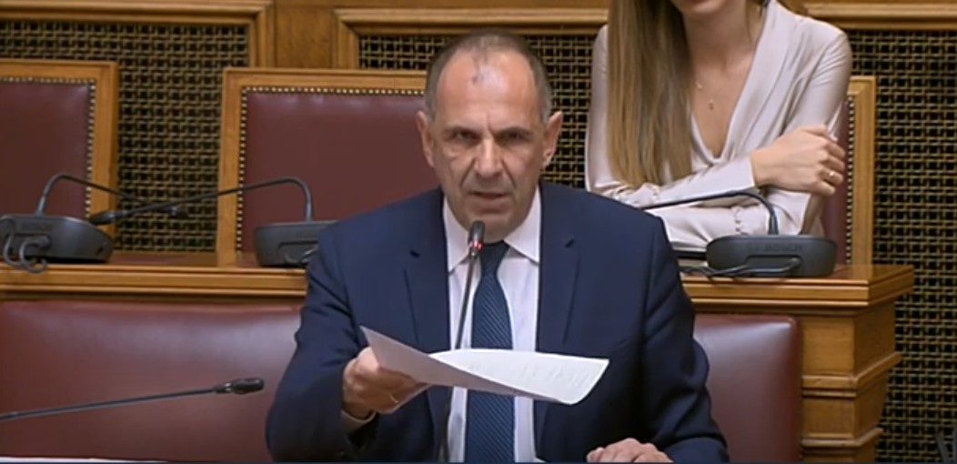 Γεραπετρίτης Βουλή