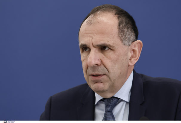 Γιώργος Γεραπετρίτης