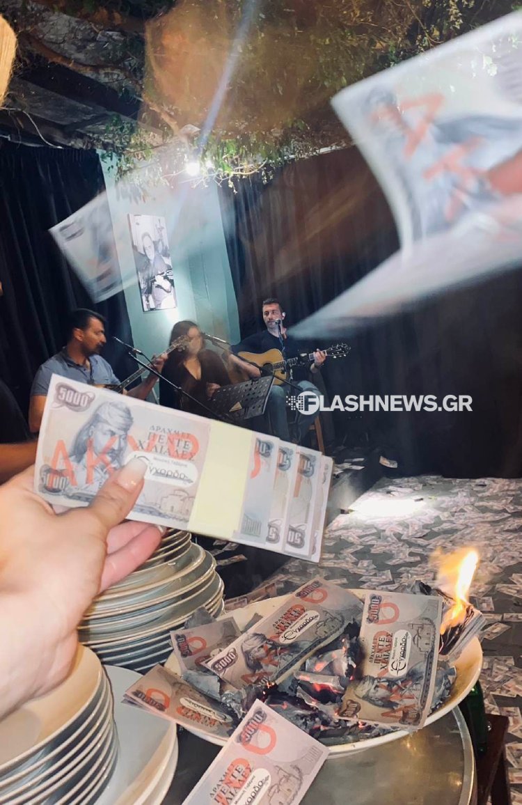 Χανιά ταβέρνα 