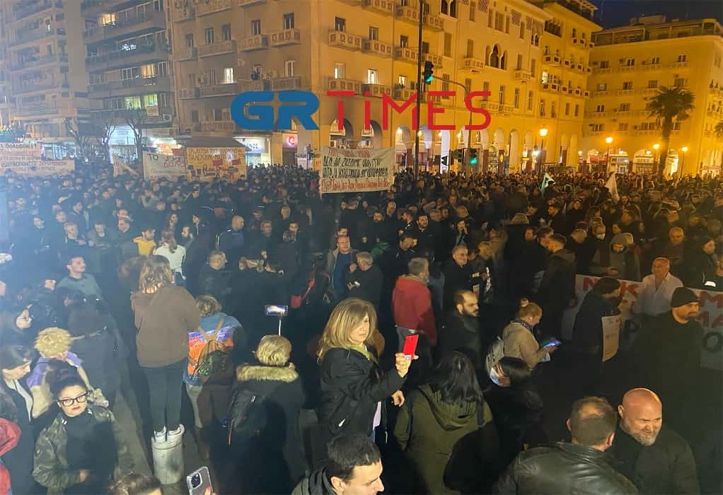 Θεσσαλονίκη