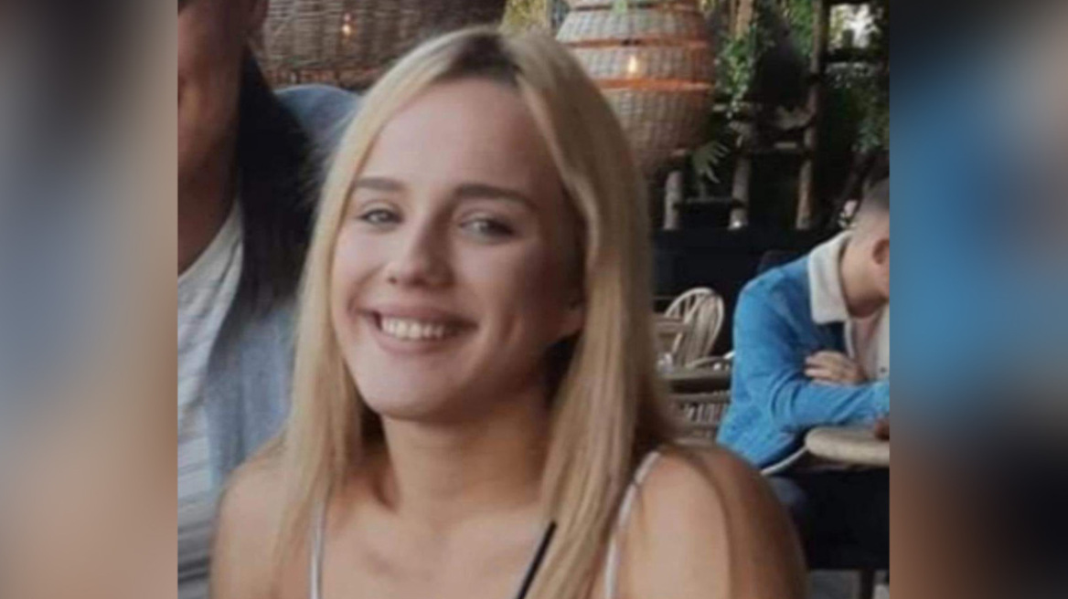 Η άτυχη Ιφιγένεια σκοτώθηκε στα Τέμπη