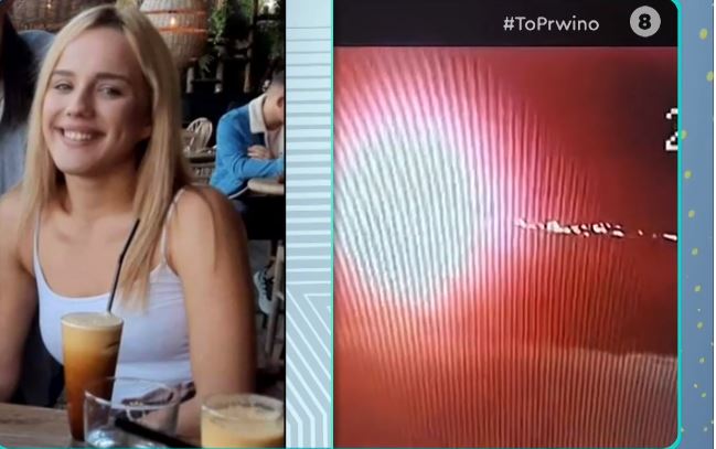 Τέμπη: Κραυγή αγωνίας από την αδελφή 22χρονης αγνοουμένης – «Πού είναι η Ιφιγένεια»