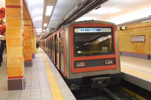 ΗΣΑΠ- Ομόνοια