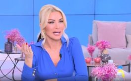 Καινούργιου