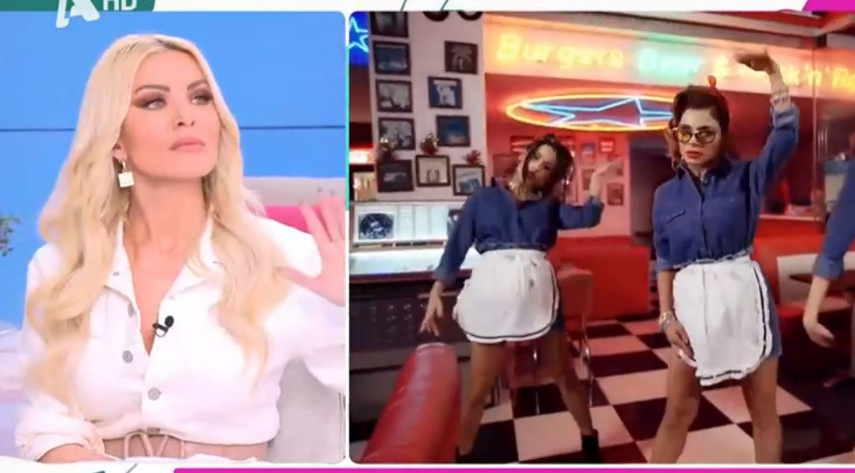 Κατερίνα Καινούργιου: Έξαλλη με την Ελευθερία Ελευθερίου – «Πόσο κατίνα… τραγική, ξεφτίλα»