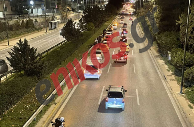 Καραμπόλα Λεωφόρος Βουλιαγμένης