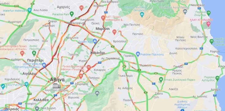 Αυξημένη η κίνηση