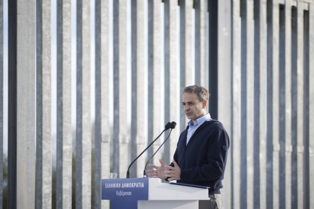 Κυριάκος Μητσοτάκης Έβρος