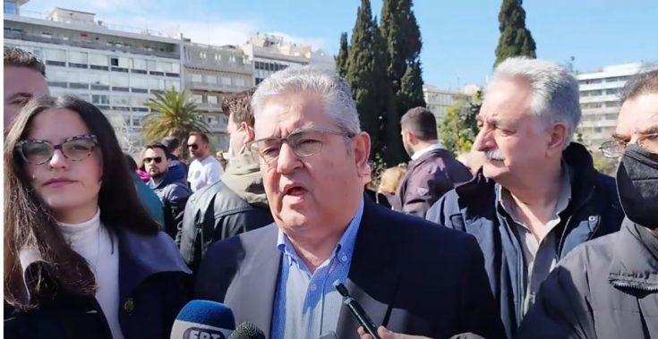 Δημήτρης Κουτσούμπας