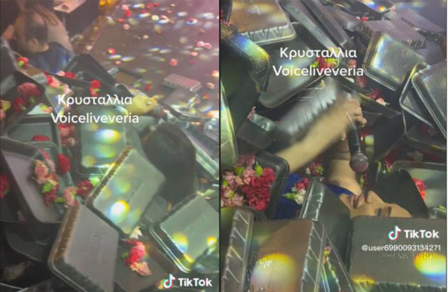 Κρυσταλλία