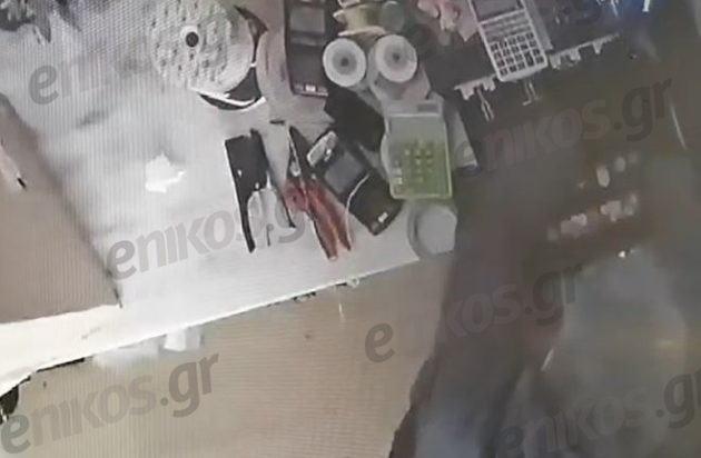 Λαμία Κλοπή