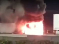 Λαμία Νταλίκα φωτιά