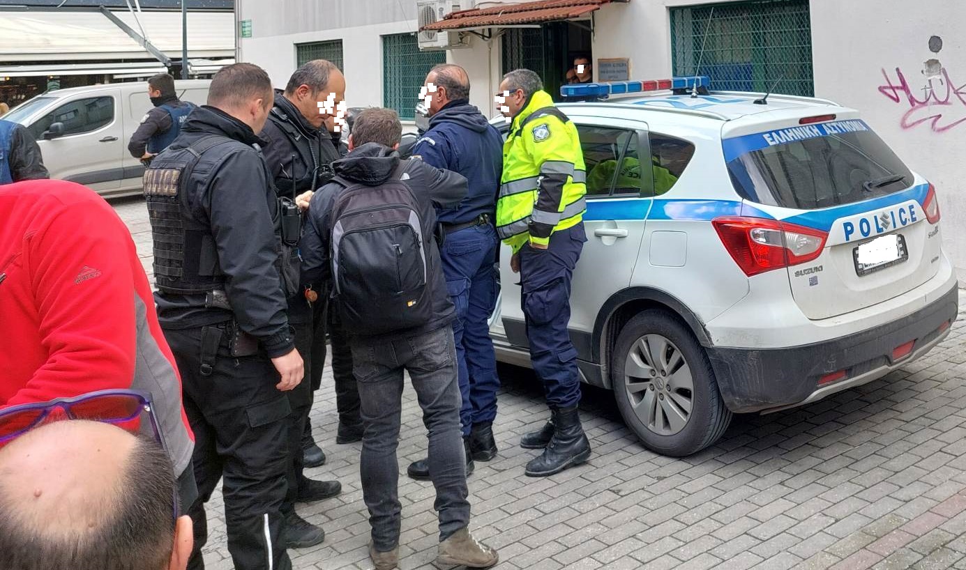 Λάρισα δικαστήρια