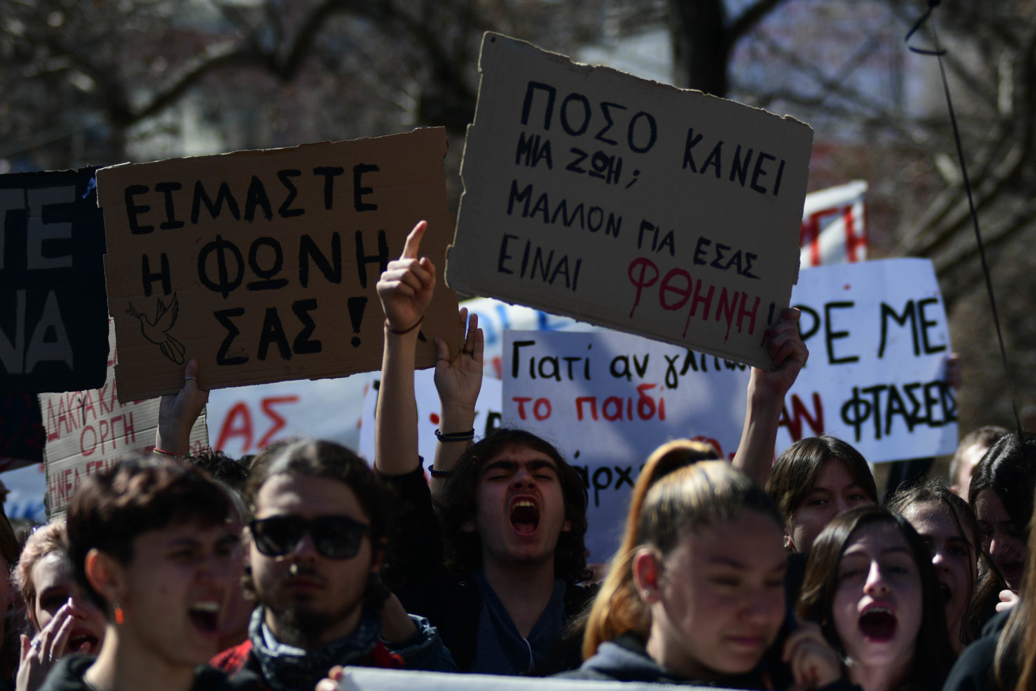 Λάρισα: Χιλιάδες πολίτες στη μαζική συγκέντρωση για τα Τέμπη – «Πλημμύρισε» η κεντρική πλατεία
