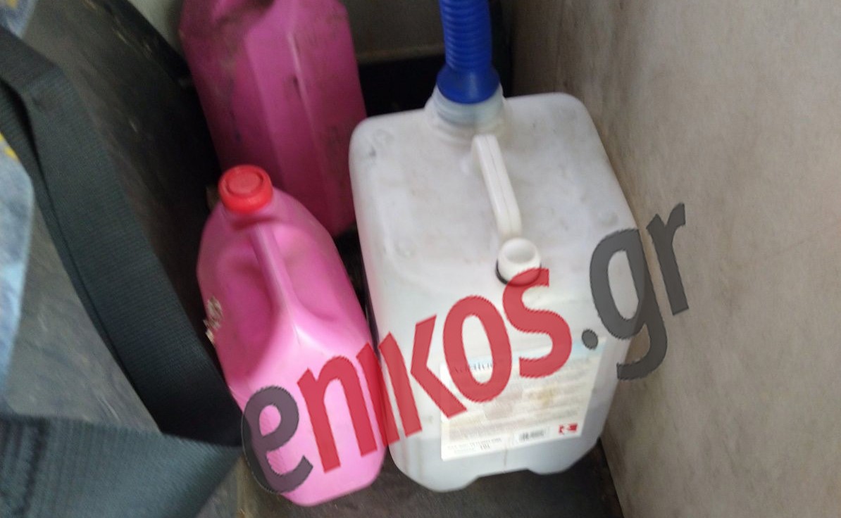 Καταγγελία αναγνώστη: Μπιτόνια με καύσιμα μέσα σε λεωφορείο – ΒΙΝΤΕΟ