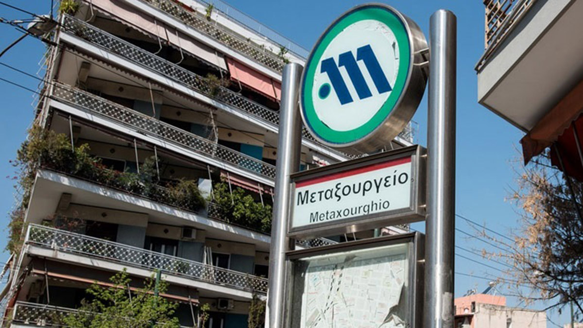 Κλειστός ο σταθμός Μεταξουργείο