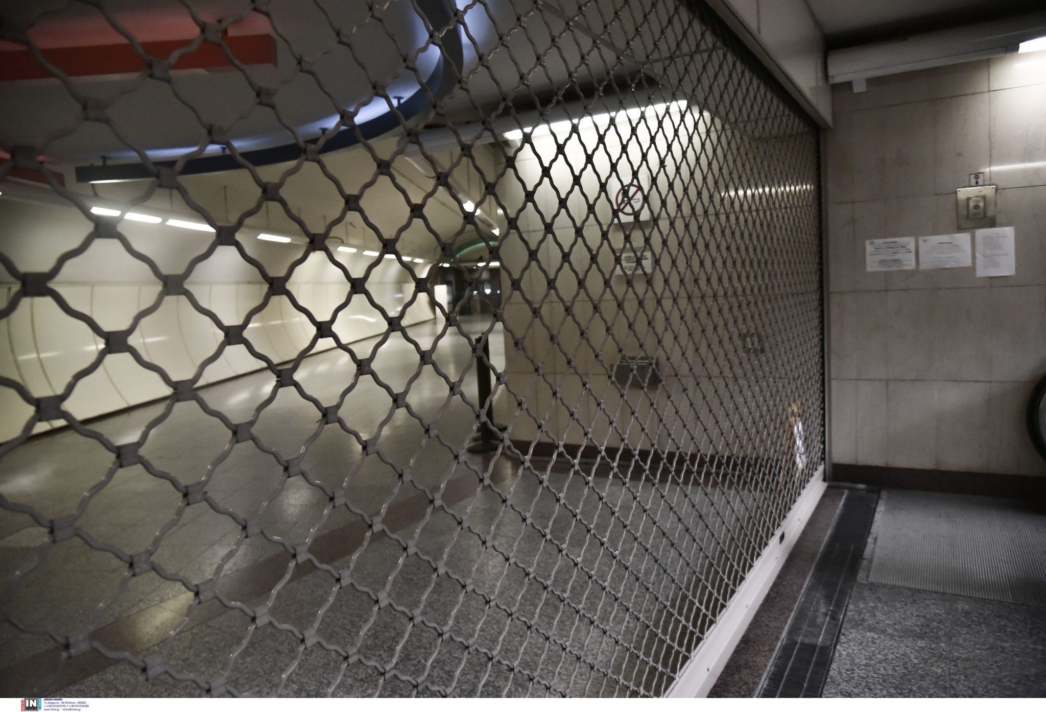 ΜΕΤΡΟ απεργία ΜΜΜ