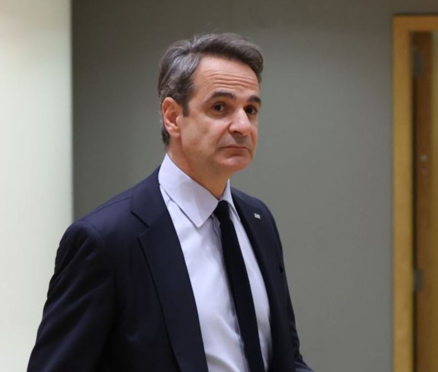 Κυριάκος Μητσοτάκης