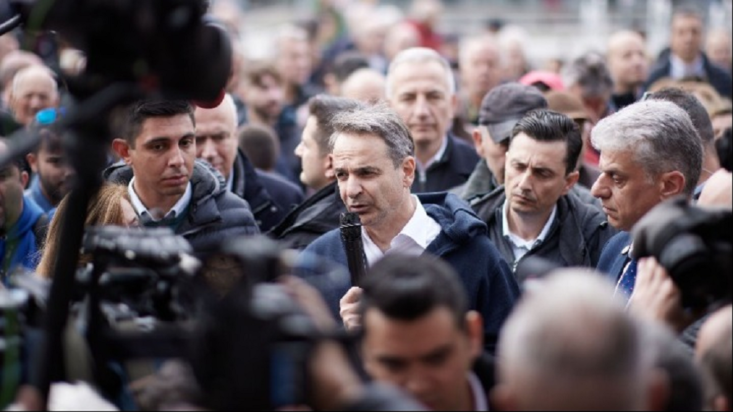 Κυριάκος Μητσοτάκης