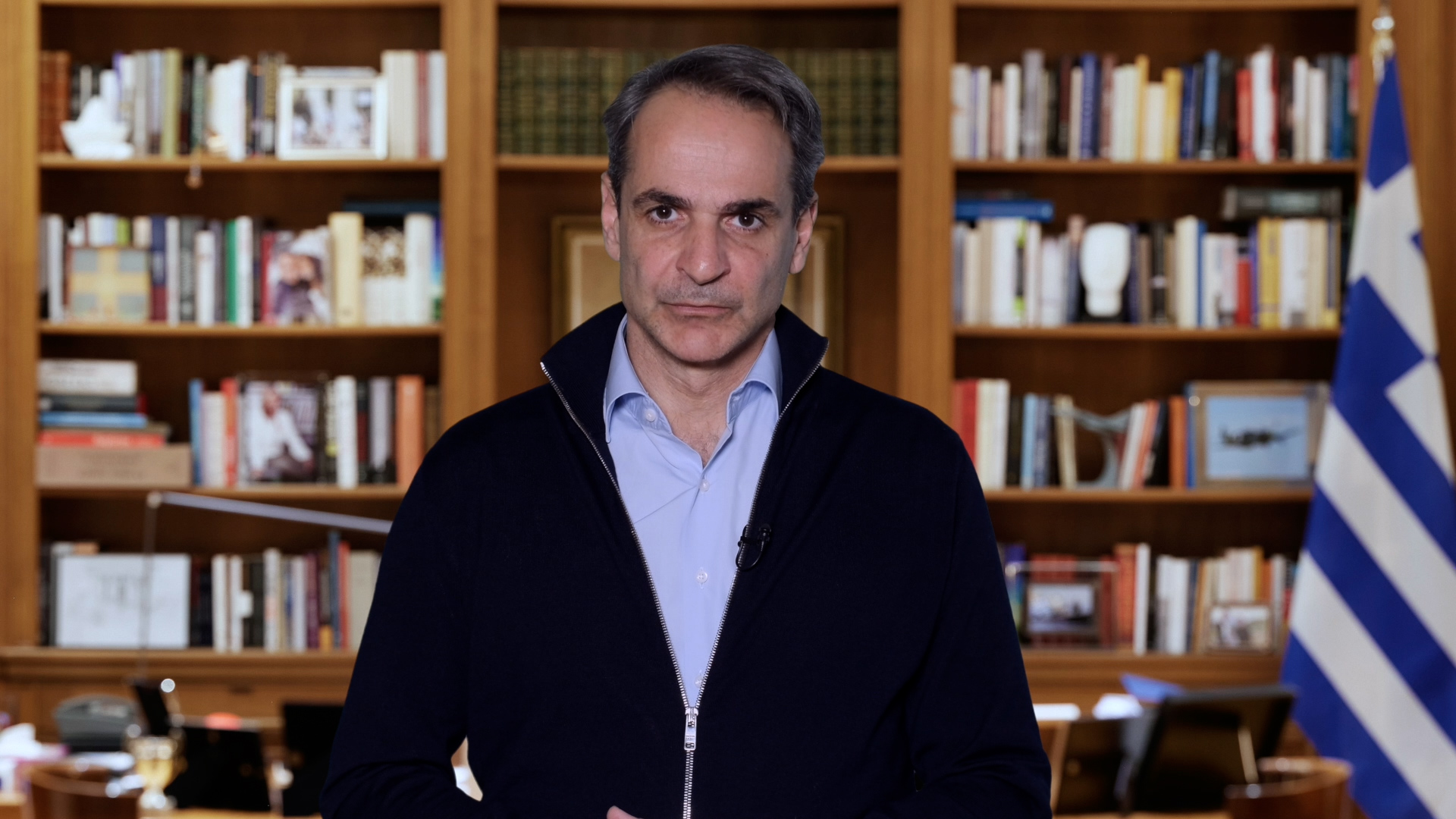 Κυριάκος Μητσοτάκης