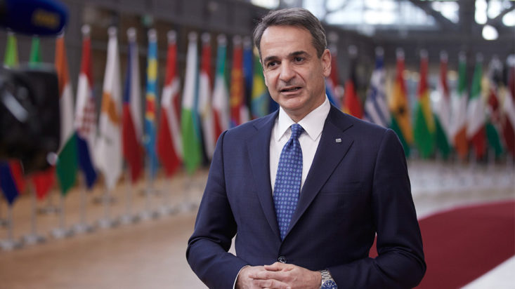 Μητσοτάκης Σύνοδος Κορυφής