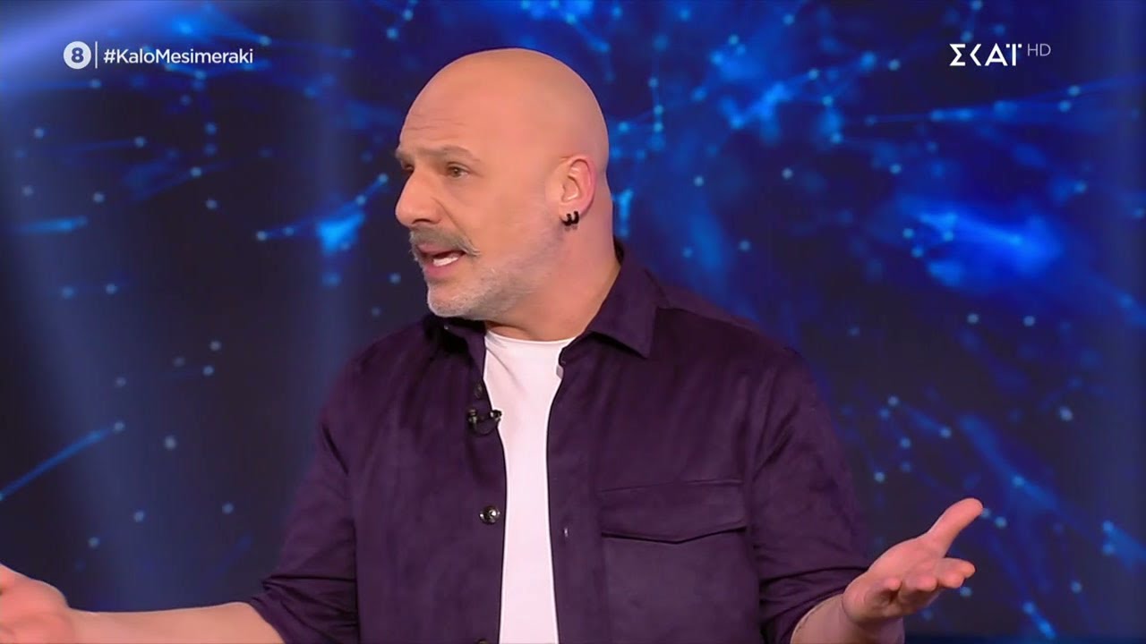 Νίκος Μουτσινάς