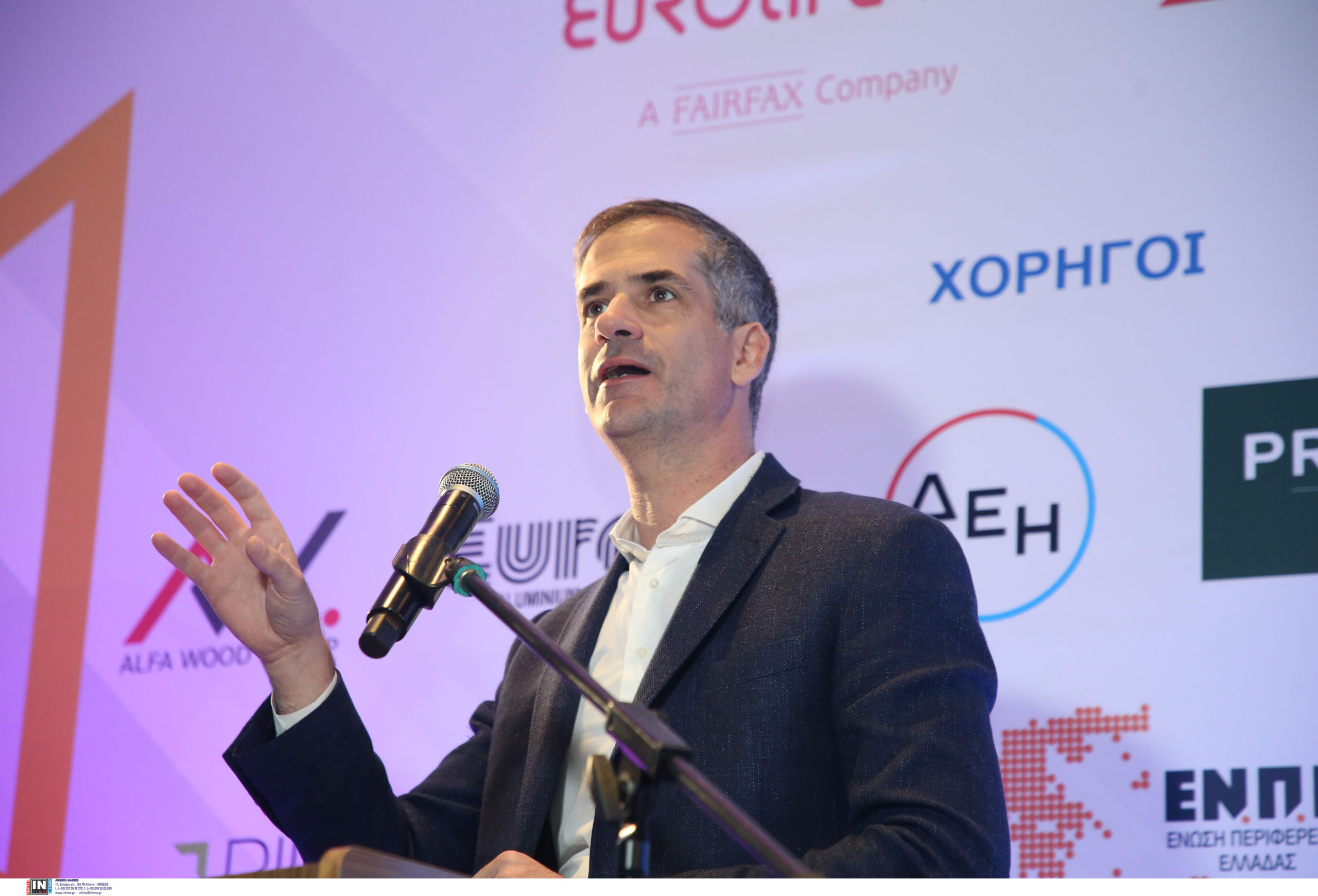 1ο Συνέδριο Real Estate από το REAL Group – Μπακογιάννης: Αστικός σχεδιασμός και επενδύσεις αλλάζουν την εικόνα της Αθήνας