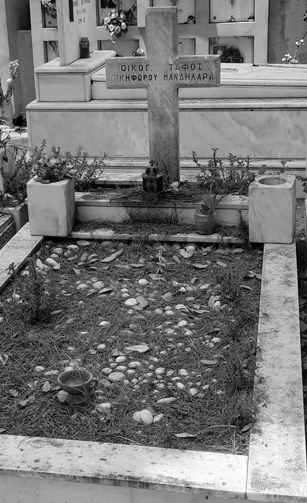 Νικηφόρος Μανδηλαράς Τάφος