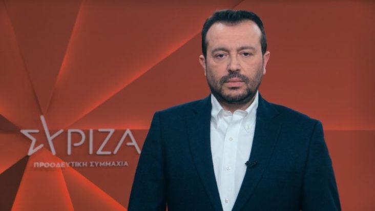 Νίκος Παππάς ΣΥΡΙΖΑ