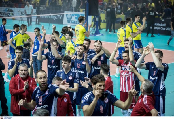 Ολυμπιακός