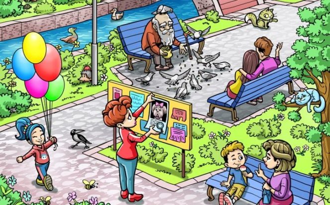 Οπτική ψευδαίσθηση κουτάβι