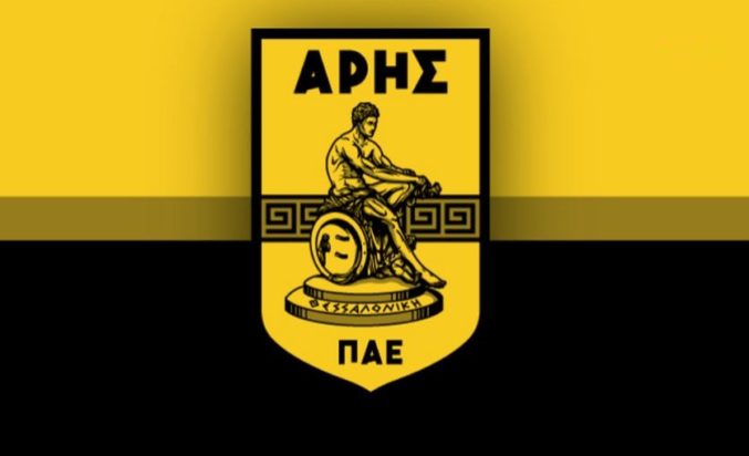 ΠΑΕ Άρης