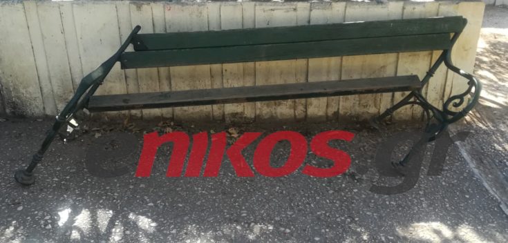 παγκάκι πλατεία Κλαυθμώνος