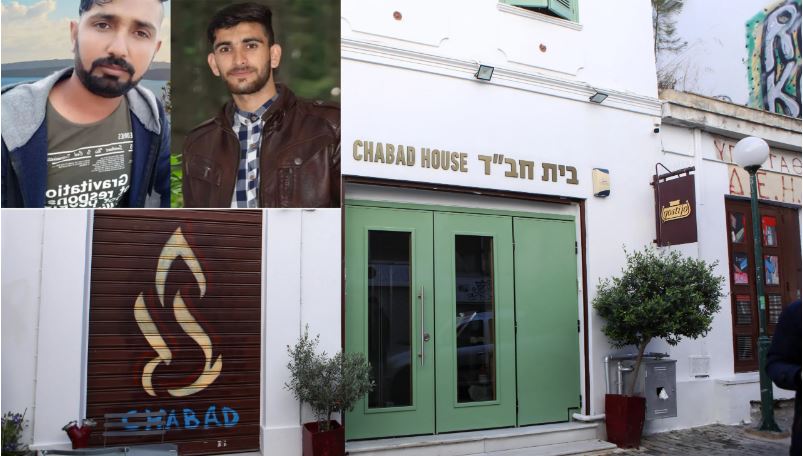 Δίκτυο τρομοκρατών: Ποιος είναι ο «εγκέφαλος» από το Ιράν – Έταζε στους δύο Πακιστανούς σπίτια airbnb