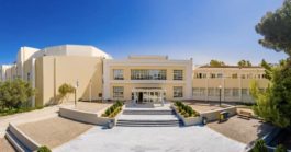 Πανεπιστήμιο Πατρών