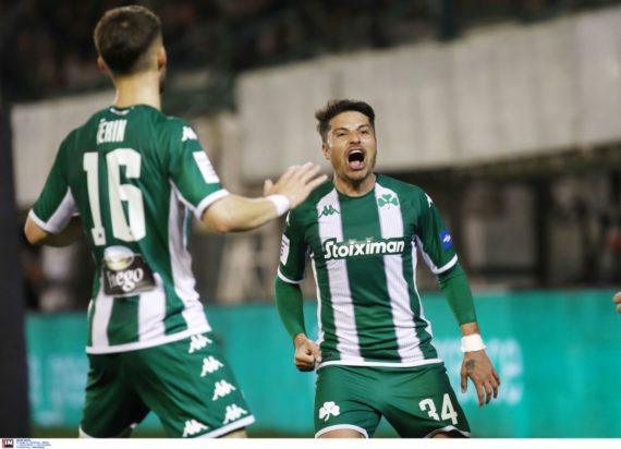 Παναθηναϊκός