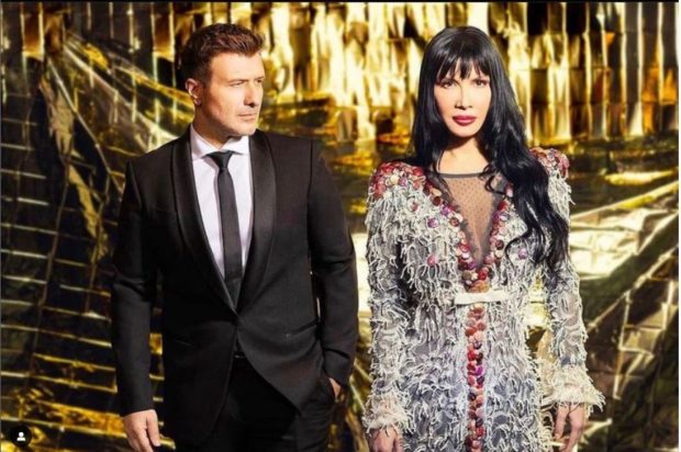 Πάολα Πλούταρχος