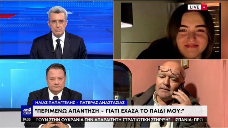 Πατέρας στον ΑΝΤ1